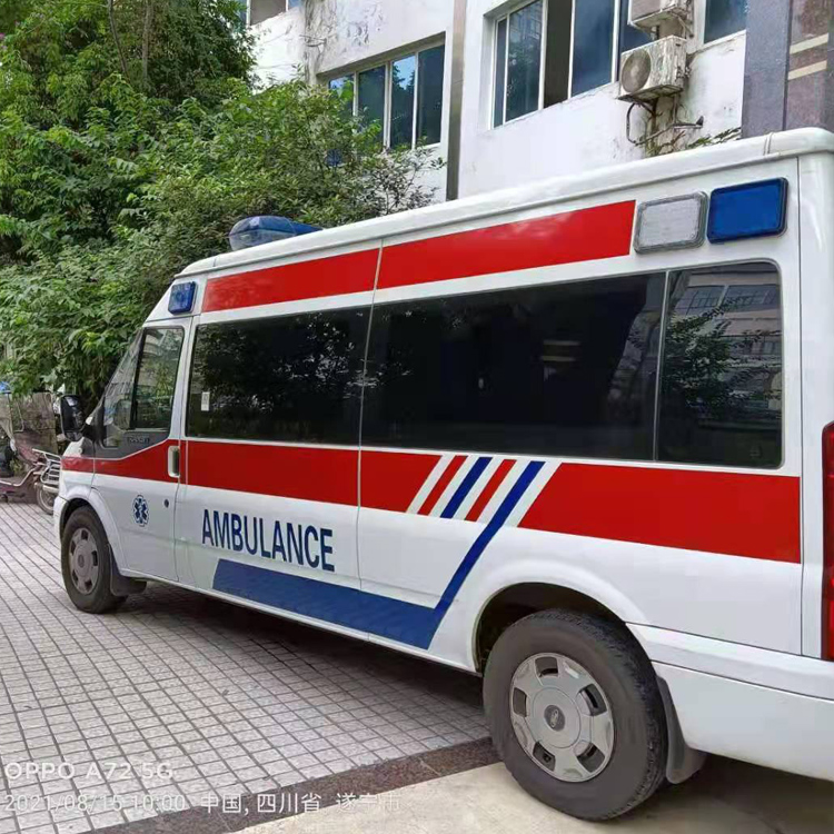 五河重症转院救护车出租